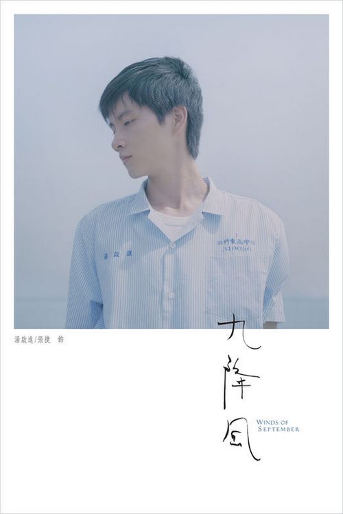 亚琛应用技术大学学士证书