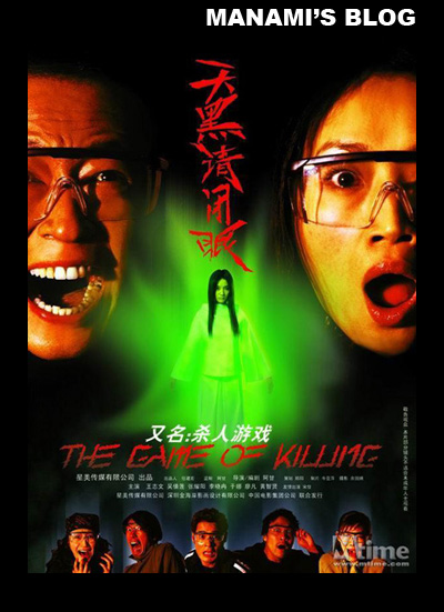 学士学位证哪里可以做